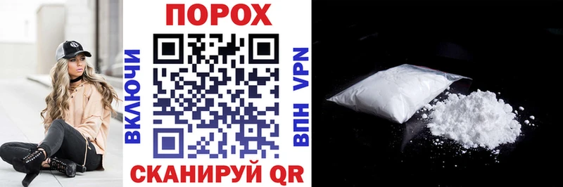 сколько стоит Аргун Amphetamine Розовый