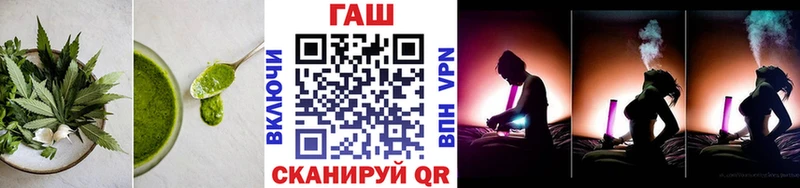 Печенье с ТГК марихуана  Аргун 