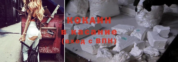 меф Медвежьегорск