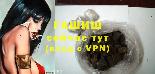 тгк Алексеевка