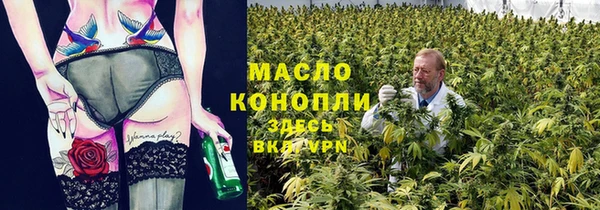 тгк Алексеевка