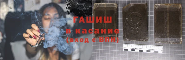 тгк Алексеевка