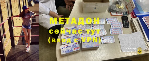 MESCALINE Алексин