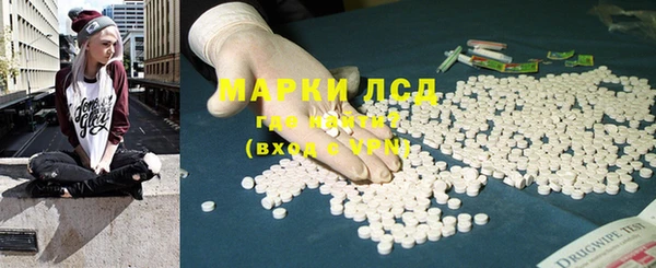 MESCALINE Алексин