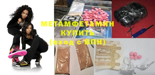 PSILOCYBIN Медногорск