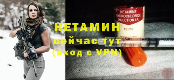 MDMA Мегион