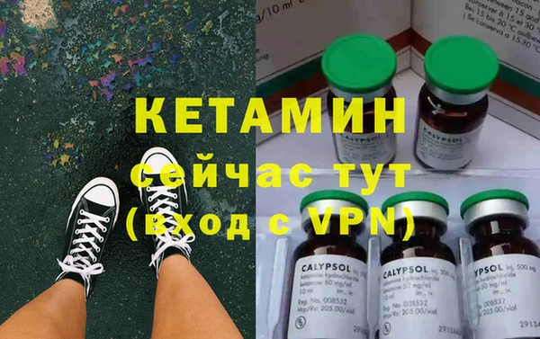 тгк Алексеевка
