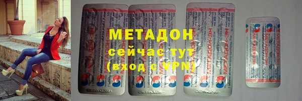 бошки Алзамай