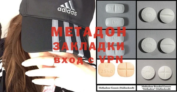 MESCALINE Алексин